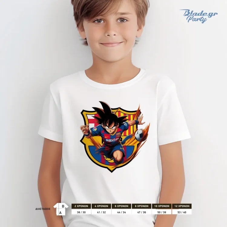 Λευκό T shirt Barca