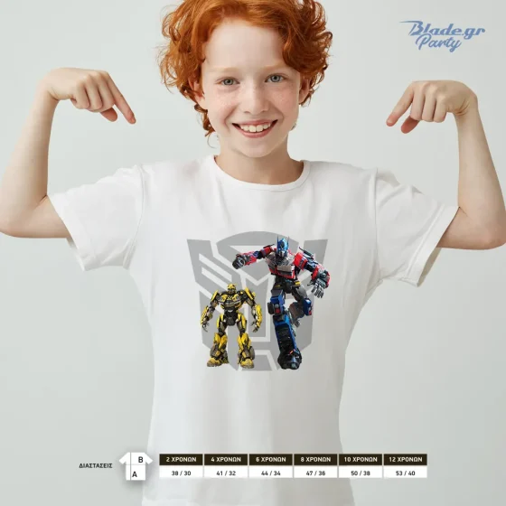 Mπλουζάκι Transformers