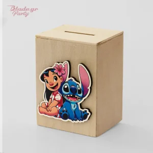 Lilo & Stich ξύλινος κουμπαράς δώρο πάρτυ