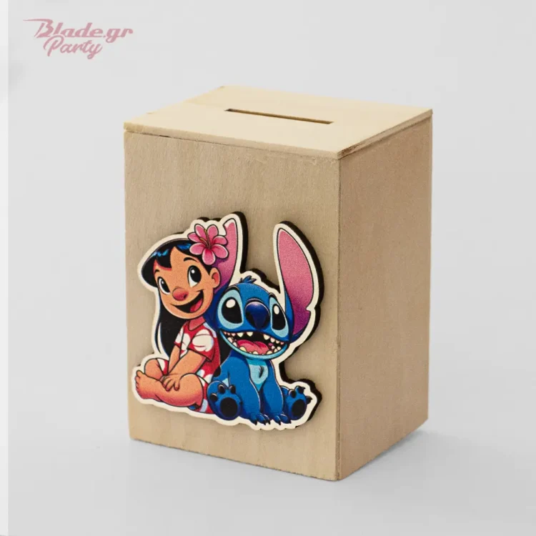 Lilo & Stich ξύλινος κουμπαράς δώρο πάρτυ