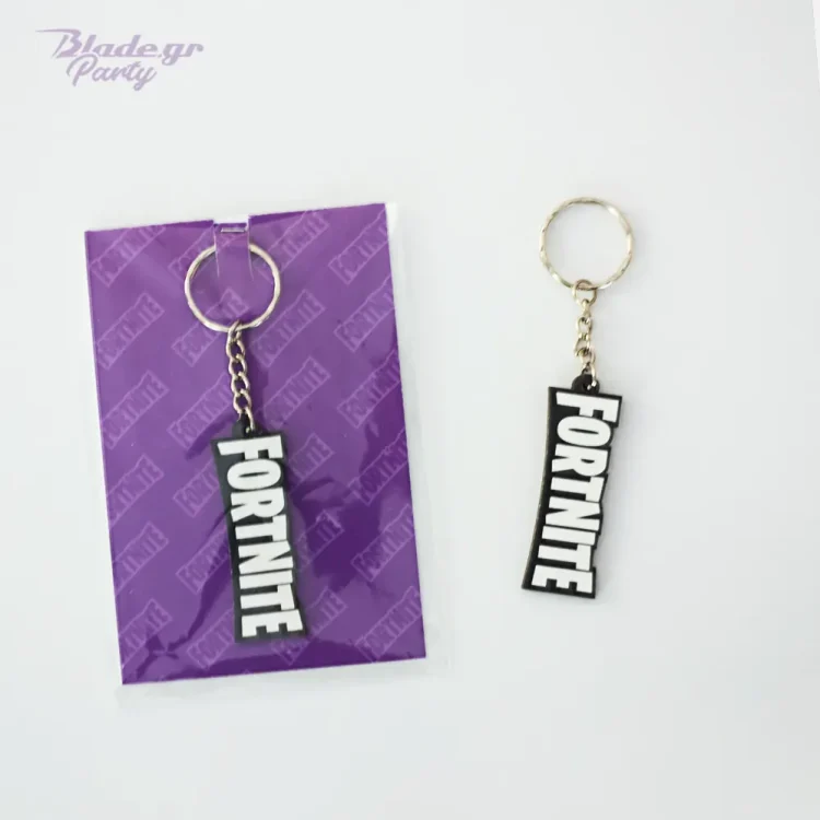 Fortnite δώρο πάρτυ ξύλινο μπρελόκ + συσκευασία