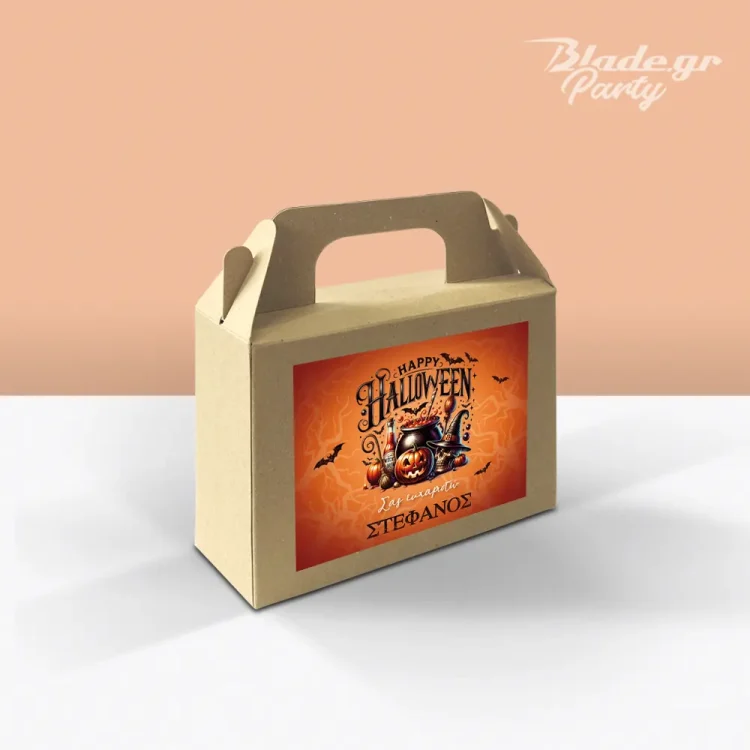 Halloween lunchbox party