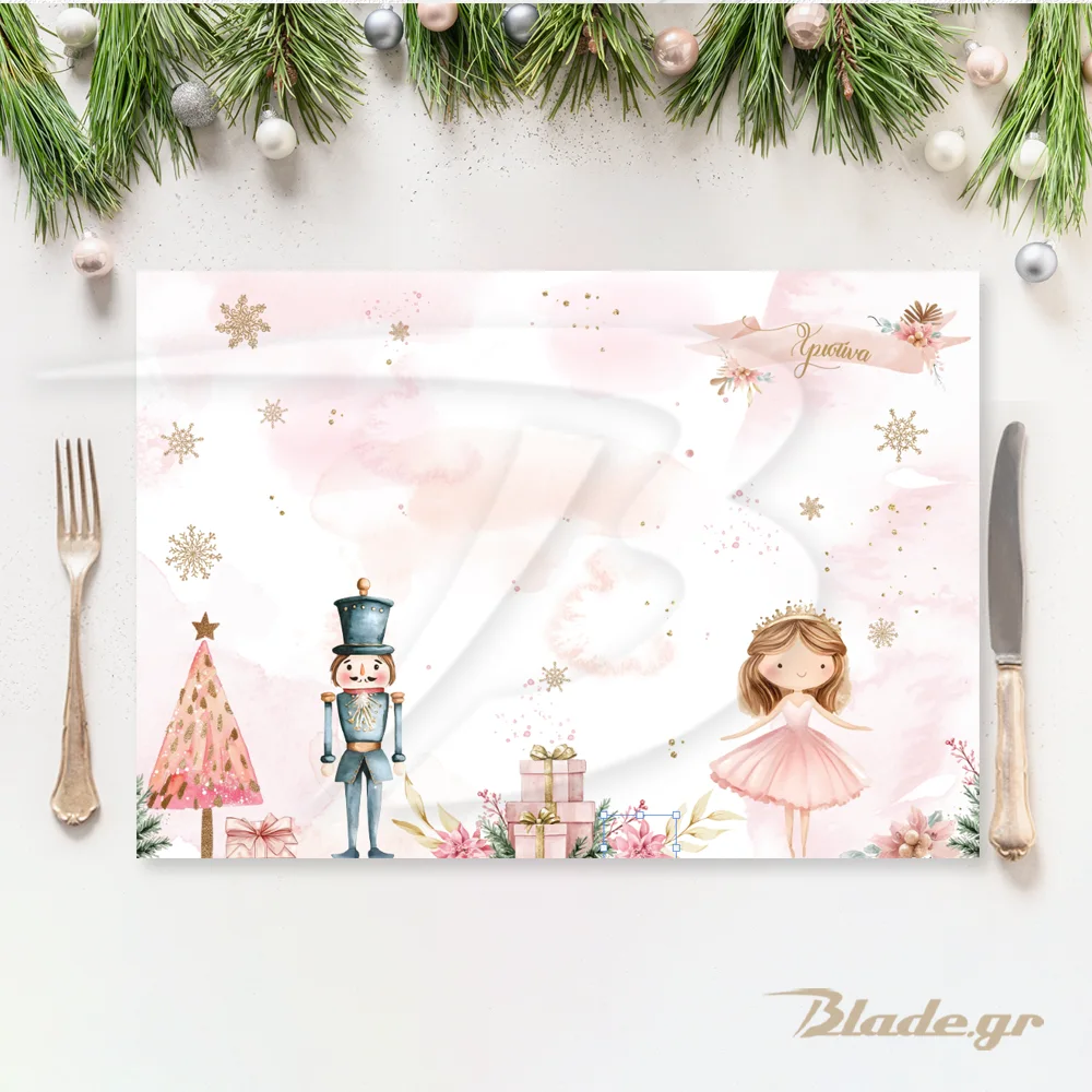 KARYOTHRAFSTHS BALARINA SOYPLA Σουπλά βάπτισης Καρυθραύστης & Μπαλαρίνα σε στυλ ζωγραφιάς | blade.gr