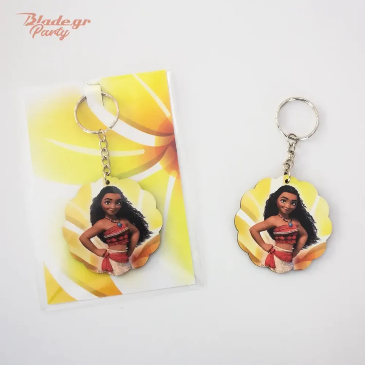 Μοάνα δώρο πάρτυ ξύλινο μπρελόκ + συσκευασία