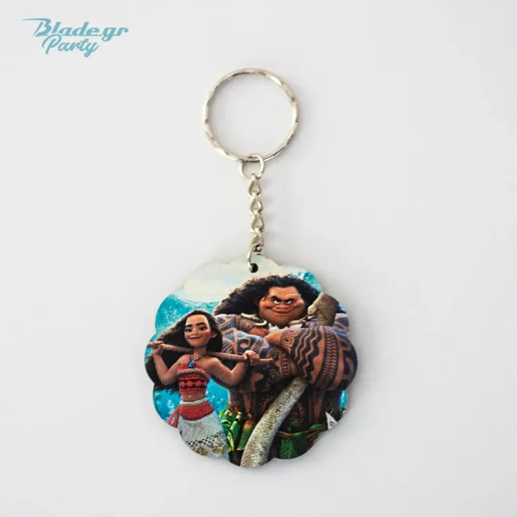 Μοάνα & Μάουι δώρο πάρτυ ξύλινο μπρελόκ