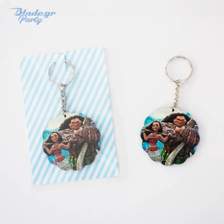 Μοάνα & Μάουι δώρο πάρτυ ξύλινο μπρελόκ + συσκευασία