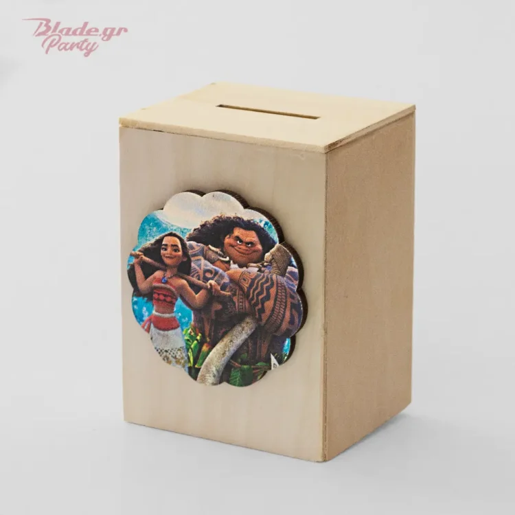 Μοάνα / Vaina ξύλινος κουμπαράς δώρο πάρτυ