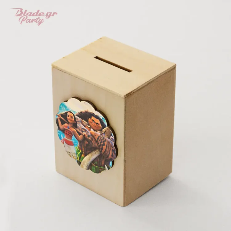 Μοάνα / Vaina ξύλινος κουμπαράς δώρο πάρτυ