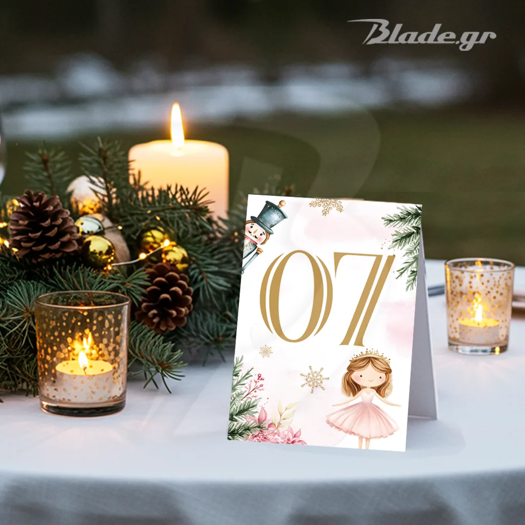 XMAS NUM BALARINA KARYOTHRAFSTHS Χριστουγεννιάτικη καρτέλα αρίθμησης τραπεζιού Καρυοθραύστης & Μπαλαρίνα, σπαστή καρτέλα με χρυσά γράμματα | blade.gr