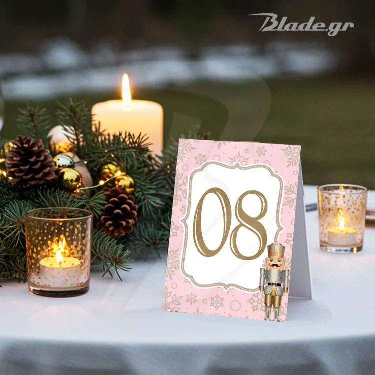 Αρίθμηση τραπεζιού Καρυοθραύστης - σπαστή καρτέλα με χρυσά γράμματα | blade.gr