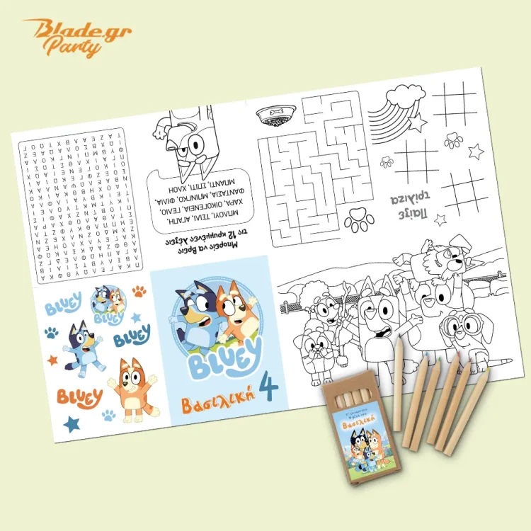 Bluey Σετ Δραστηριοτήτων με ξυλομπογιές