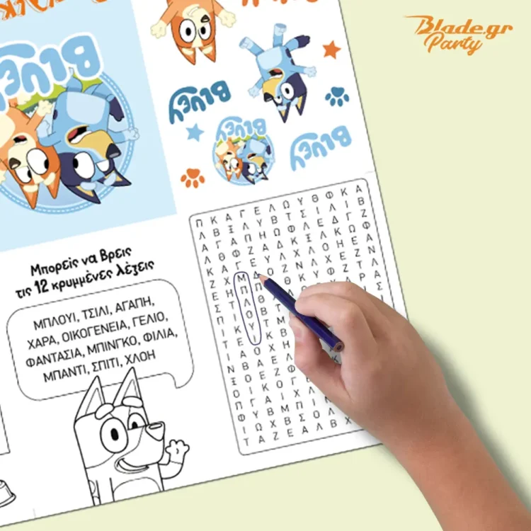 Bluey Σετ Δραστηριοτήτων με ξυλομπογιές