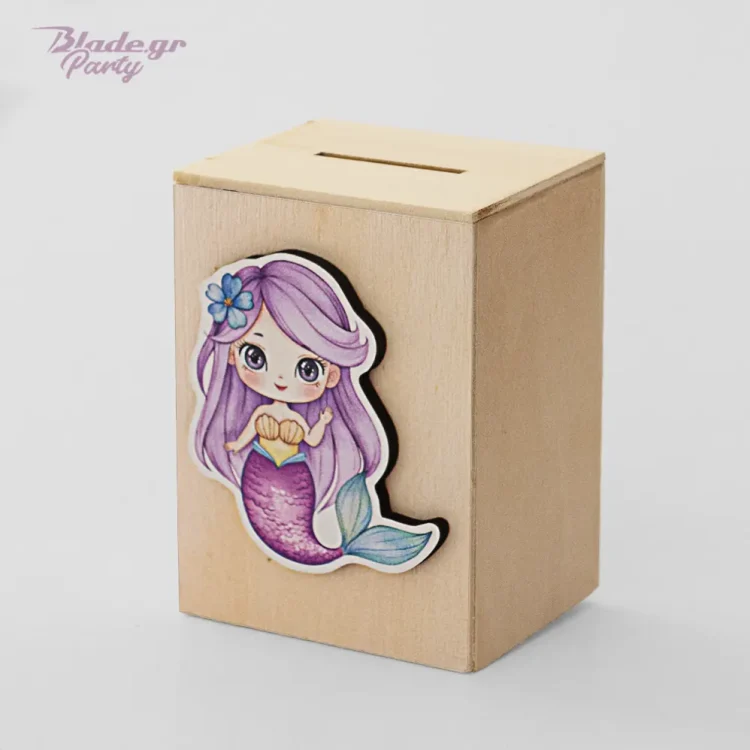 Γοργόνα ξύλινος κουμπαράς δώρο πάρτυ