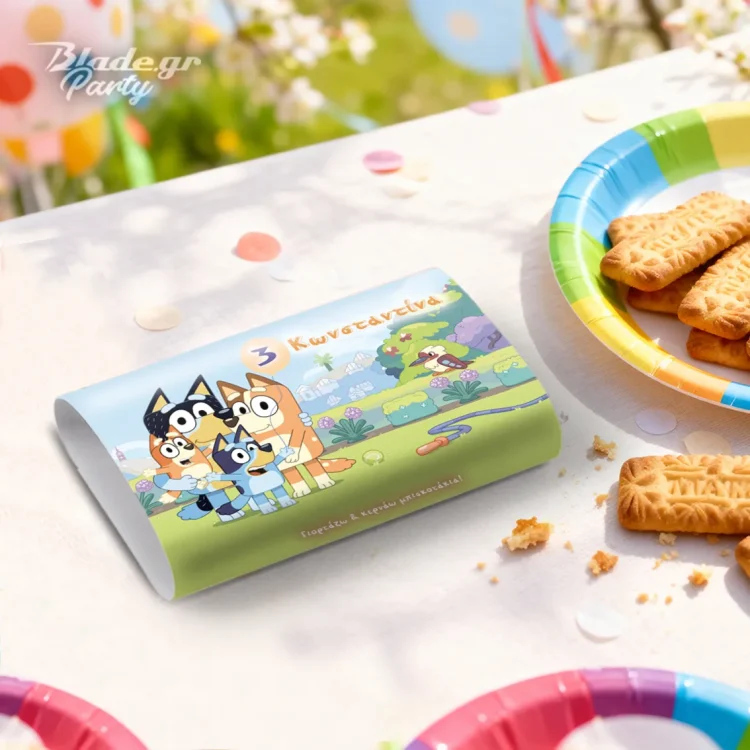 Κέρασμα για το σχολείο Μπισκότα Bluey - επώνυμα μπισκότα με περιτύλιγμα με την οικογένεια της Bluey και το όνομα του παιδιού | blade.gr
