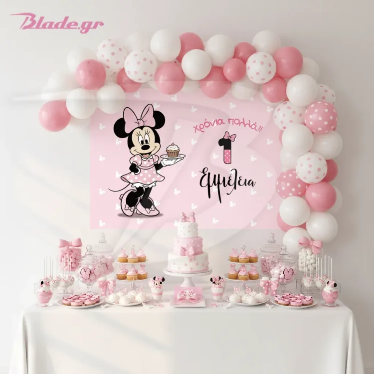Backdrop πάρτυ Μίνυ ροζ πουά κρατάει ένα πιάτο με γλυκά, με το όνομα και την ηλικία του παιδιού | blade.gr