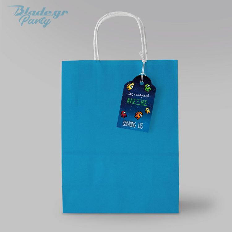 Προσωποποιημένες Κρεμαστές Ετικέτες Among Us με το όνομα του παιδιού σας | blade.gr