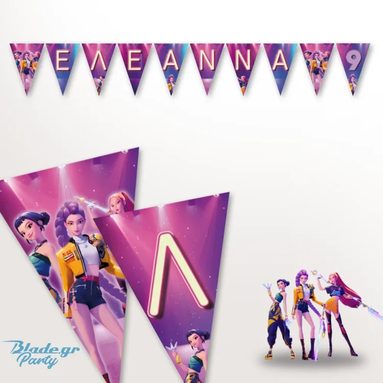 Προσωποποιημένα Σημαιάκια πάρτυ Demon Hunters με όνομα και ηλίκια | blade.gr