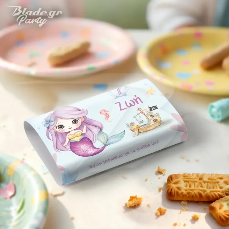 Σχολικό Κέρασμα Μπισκότα Γοργόνα λιλά με όνομα | blade.gr