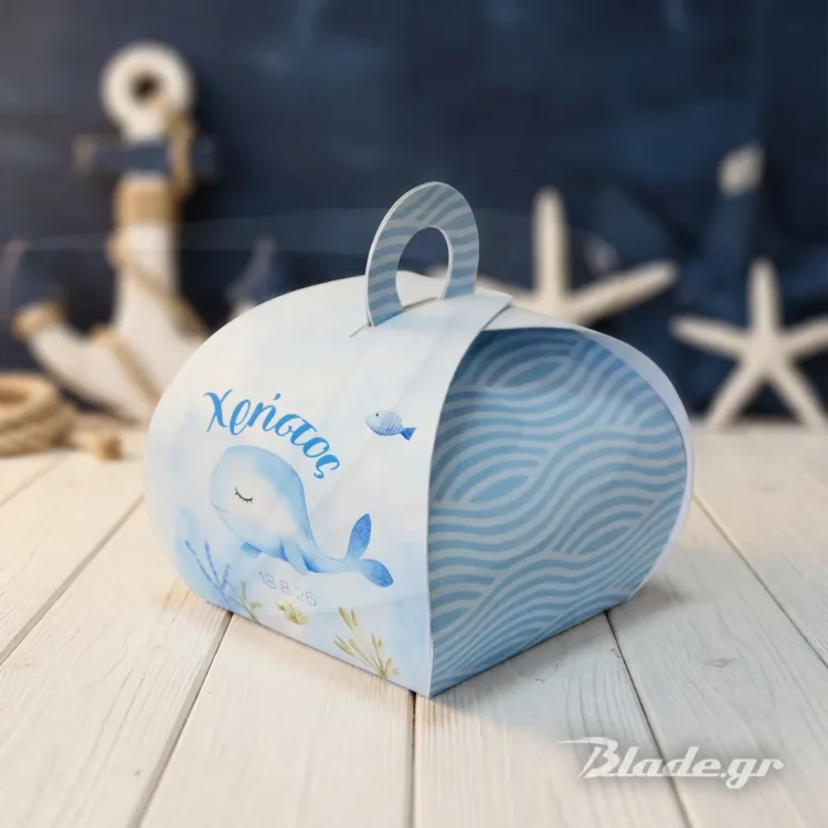 Μπομπονιέρα-τσαντάκι φαλαινάκι στον βυθό σε γαλάζιες αποχρώσεις για βάπτιση αγοριού | blade.gr