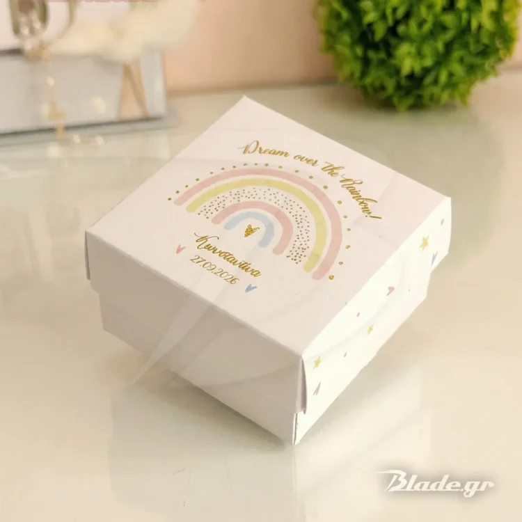 Μπομπονιέρα κουτάκι με καπάκι Ουράνιο Τόξο σε παστέλ χρώματα για βάπτιση κοριτσιού | blade.gr