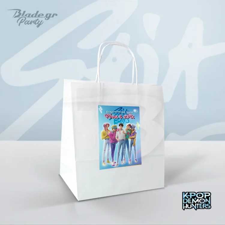 Προσωποποιημένη Σακούλα δώρου Kpop Saja Boys για τα δωράκια και γλυκά του πάρτυ | blade.gr