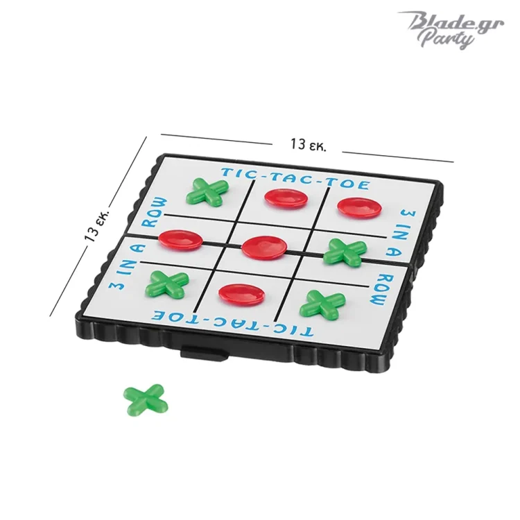 Τρίλιζα τσέπης σε χάρτινη συσκευασία με θέμα SAJA Boys