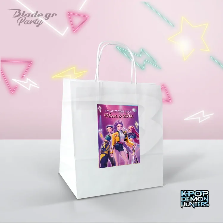 Σακούλα δώρου πάρτυ με αυτοκόλλητο KPop Demon Hunters από λευκό ή κραφτ χαρτί | blade.gr