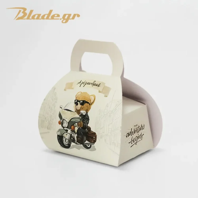 Μπομπονιέρα βάπτισης τσαντάκι μικρό Αρκούδος με μηχανή χάρτινη και οικονομική | blade.gr