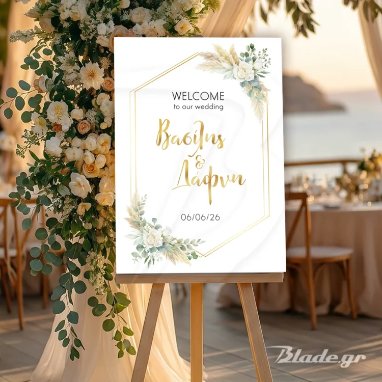 Πίνακας Γάμου λευκά τριαντάφυλλα ευκάλυπτος και pampas