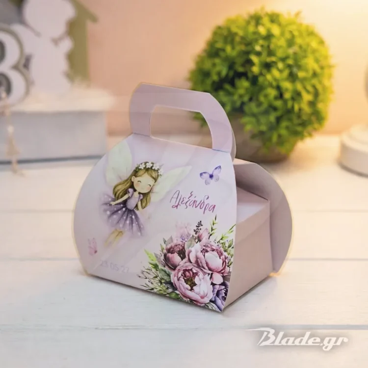 Μπομπονιέρα βάπτισης τσαντάκι μικρό - Λιλά νεράιδα, λιλά λουλούδια και πεταλούδες χάρτινη και οικονομική | blade.gr