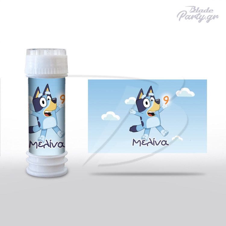 Σαπουνόφουσκα Bluey στα σύννεφα δωράκι πάρτυ με όνομα και ηλικία | blade.gr