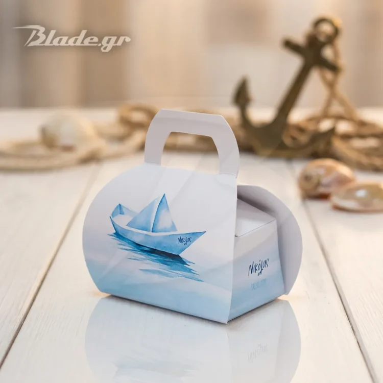 Μπομπονιέρα βάπτισης τσαντάκι μικρό - θέμα Χάρτινο Καραβάκι σε γαλάζιες αποχρώσεις με όνομα | blade.gr