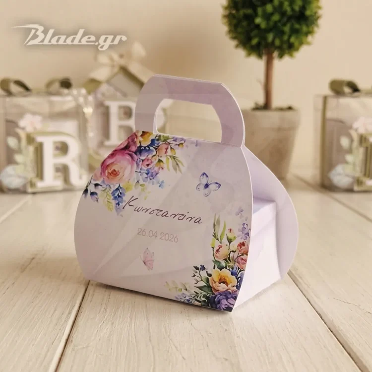 Μπομπονιέρα βάπτισης τσαντάκι μικρό - Λιλά λουλούδια και πεταλούδες με το όνομα - χάρτινη και οικονομική | blade.gr