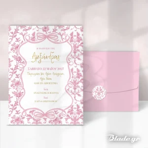 Πρόσκληση βάπτισης Pink Toile φιόγκος με κείμενο σε ροζ χρυσό συνδυασμό και ροζ φάκελο | blade.gr