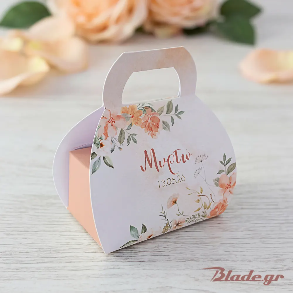 PEACH TSANTAKI S 1 Προσωποποιημένη μπομπονιέρα βάπτισης για κορίτσι, χάρτινο κουτάκι τσαντάκι με χερούλι, με σχέδιο ροδακινί watercolor λουλούδια,