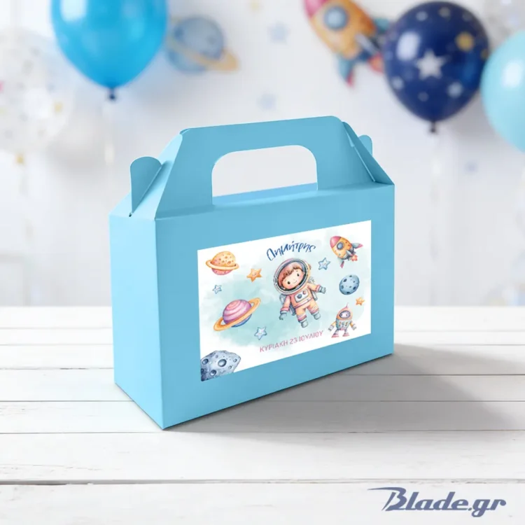Παιδική μπομπονιέρα βάπτισης σιέλ lunchbox κουτάκι διακοσμημένο με προσωποποιημένο αυτοκόλλητο με αστροναύτη και πλανήτες