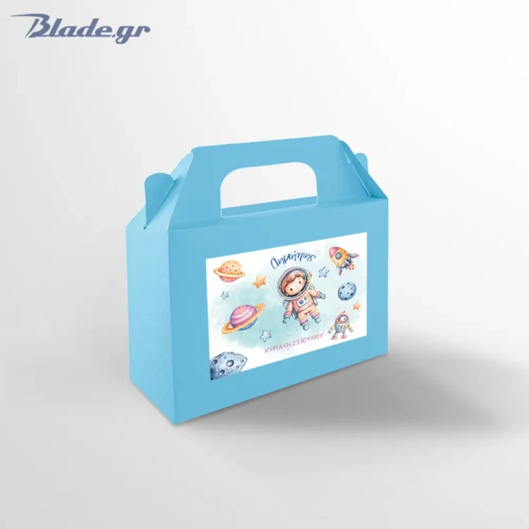 Παιδική μπομπονιέρα βάπτισης σιέλ lunchbox κουτάκι διακοσμημένο με προσωποποιημένο αυτοκόλλητο με αστροναύτη και πλανήτες
